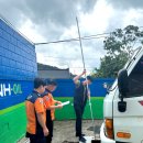 안전주유소 이미지