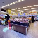 럭키할인마트 - 동대문구 신이문로 27 | 럭키할인마트