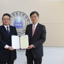인하공업전문대학 이미지