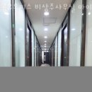 WR(서울특별시 강동구)-[고덕로]-상-40 | 암사동공유오피스 공유오피스 비상주사무실 마이비지니스파트너 강동점 1인사무실 가격 위치 시설