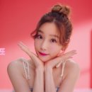 네일해또 이미지