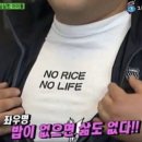 장수족발 이미지