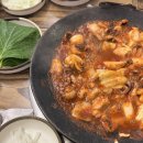 장충쭈꾸미&양푼김치탕 이미지