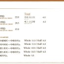 릿치스밀 이미지