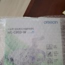 한마음 의료기 이미지