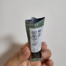 편하게 섭취 가능한 올가릿 양배추쑥환 후기!