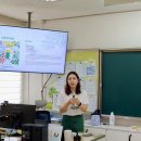 당촌초등학교 | 당촌초 학부모동아리 아로마오일 수업 후기 | 천연 생활제 만들기 클래스