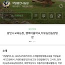 왕언니민박
