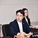 엠앤드비