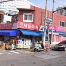 씨스페이스송도바다점 이미지