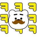 예림한의원 이미지