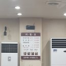 안동장터소고기국밥시흥 이미지