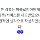 케어피아