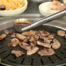 한입만 이미지