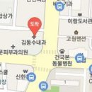 최영환안과의원 이미지