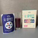 (주)자연원 | 새해 식습관 돌아보기｜자연원 오클렌즈 원데이 챌린지 솔직 후기