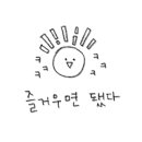 오천물회 네이버블로그