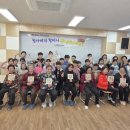 영흥16리마을회관 | 영월 별총총돌봄센터, 지역협력 사업