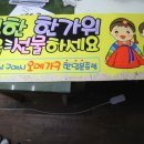 리베로약국 이미지