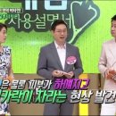 맥스 인터내셔날(Max international)