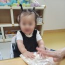 장평어린이집 이미지