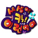 행복파스타 이미지