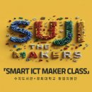 수지도서관 이미지