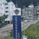 청학2동-16 이미지