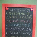 프리허그한의원 이미지