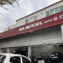 송천점기아오토큐 이미지