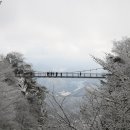 대둔산 케이블카 이미지