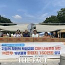 주식회사 연우 이미지