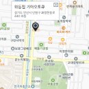 초지점 기아오토큐 이미지