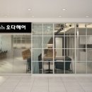 오다 이미지