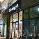 설빙김천 | [김천혁신도시] 디저트와 보드게임을 동시에 즐기는 '설빙 김천혁신점' 인절미빙수 솔직 후기