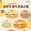 학나래도서관 이미지