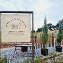 한시옆골 이미지