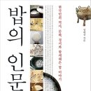 도서출판 신진