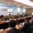 서초구 한국식품산업협회 서울신문