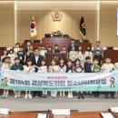 형곡초교 이미지