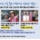 청암농산 이미지
