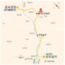 소요1배수장 이미지