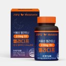 고앤당 바이오
