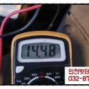 인천밧데리아울렛 이미지