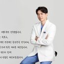 JY피부과의원 이미지