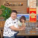 솔티인도네팔음식점