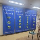 노블스위밍랩(마산점) 이미지