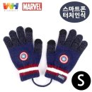 캡틴하우스 이미지