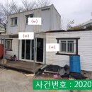 상곤법 이미지