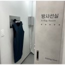 이수동물병원 이미지